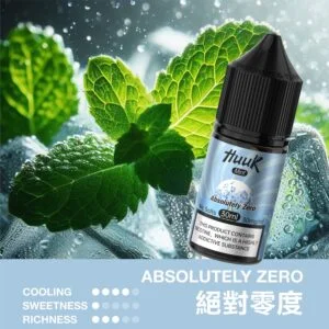 IMG_3993-300x300 MEHA 魅嗨 HUUK 煙油|30ml巨量裝 30mg尼古丁鹽黃金配比 注油小煙適用 台灣現貨