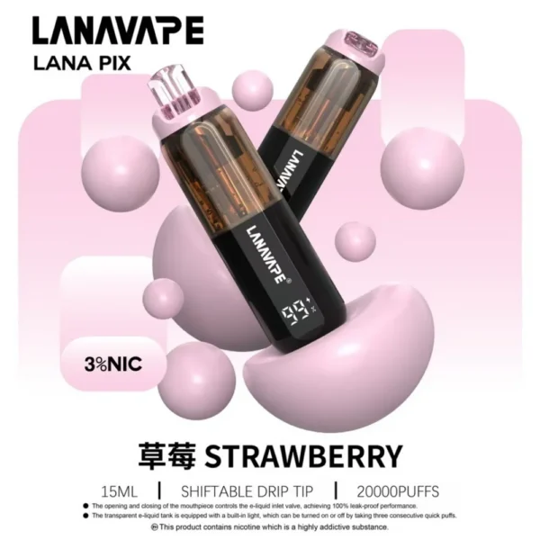 LANA PIX 閃光彈 20000口拋棄式電子煙｜可摺疊吸嘴設計 Mesh網芯爆汁口感 3%尼古丁鹽 15ml巨量儲油 Type-C充電 台灣現貨
