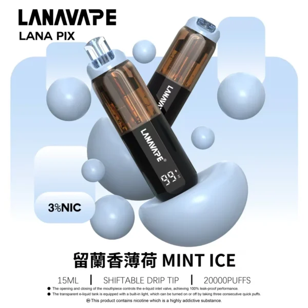 LANA PIX 閃光彈 20000口拋棄式電子煙｜可摺疊吸嘴設計 Mesh網芯爆汁口感 3%尼古丁鹽 15ml巨量儲油 Type-C充電 台灣現貨