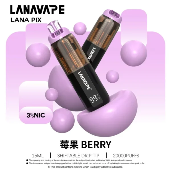 LANA PIX 閃光彈 20000口拋棄式電子煙｜可摺疊吸嘴設計 Mesh網芯爆汁口感 3%尼古丁鹽 15ml巨量儲油 Type-C充電 台灣現貨