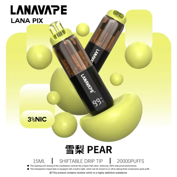 LANA PIX 閃光彈 20000口拋棄式電子煙｜可摺疊吸嘴設計 Mesh網芯爆汁口感 3%尼古丁鹽 15ml巨量儲油 Type-C充電 台灣現貨