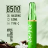 a821bb3a8f09ccbef6767d17a07996a1-1024x1536.jpg XIAOKE 梟客 8500口拋棄式電子煙|3%尼古丁鹽配比 8.5ml儲油容量 Type-C充電設計 長效續航 台灣現貨