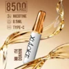 bc9ed517c136cbe8d4cfbbde3e4dd52a-1024x1536.jpg XIAOKE 梟客 8500口拋棄式電子煙|3%尼古丁鹽配比 8.5ml儲油容量 Type-C充電設計 長效續航 台灣現貨
