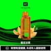 eb79f67744f41e3cfa7495058049c04a-1024x1024.jpg KEYSTONE FLEX-3 鑰石 25000口磁吸換彈拋棄式電子煙套裝|22W/28W/40W三段功率調節 Mesh網狀芯 15ml透明油艙 1100mAh Type-C充電 台灣現貨【買一盒煙彈送主機】