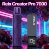 悦刻积木7000套装-6 RELX 悅刻 Creator積木 7000口拋棄式電子煙套裝|主機+煙彈入門組 6ml儲油倉 3%尼古丁鹽 綿密霧化口感 台灣現貨